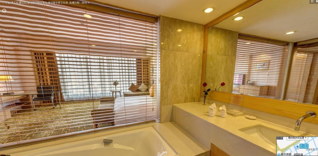 Crowne Plaza Zhanjiang Kang Yi, An Ihg Hotel Cameră foto