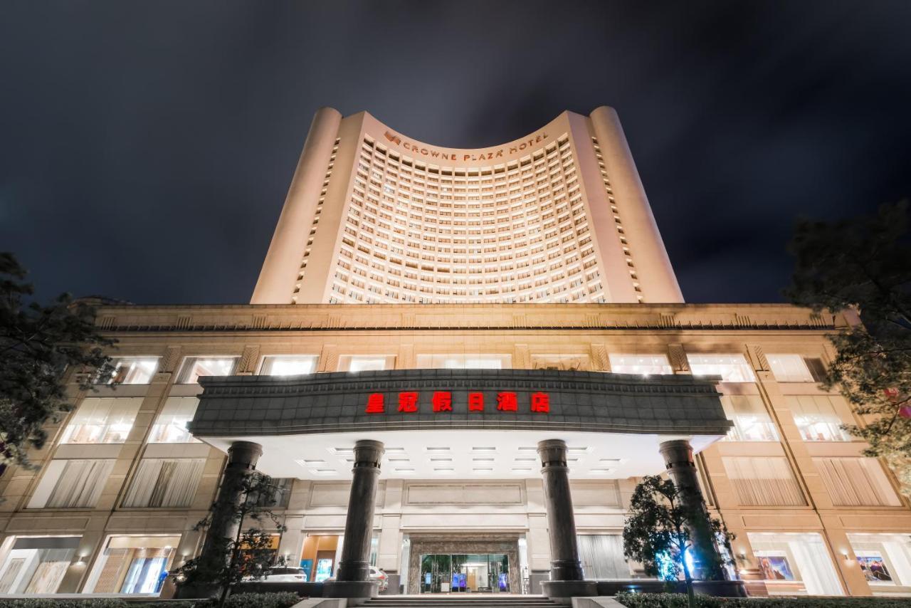 Crowne Plaza Zhanjiang Kang Yi, An Ihg Hotel Exterior foto